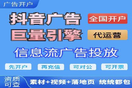 百度竞价费用一览，案例分析